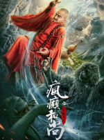 樱花免费视频